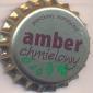 Beer cap Nr.20794: amber chmielowy produced by Browar Amber/Bielkwko