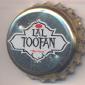 Beer cap Nr.20809: Lal Toofan Red Storm produced by Wychwood/Witney