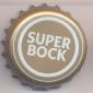 Beer cap Nr.20819: Super Bock produced by Unicer-Uniao Cervejeria/Leco Do Balio
