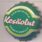 Beer cap Nr.20839: Kesäolut produced by Oy Sinebrychoff Ab/Helsinki