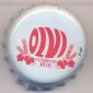 Beer cap Nr.20842: Olvi produced by Olvi Oy/Iisalmi