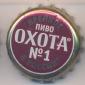 Beer cap Nr.20885: Ochota produced by OOO Bravo Int./St. Petersburg