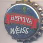 Beer cap Nr.20889: Vergina Weiss produced by Macedonian Thrace Brewery/Komotini