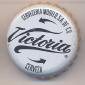 Beer cap Nr.20937: Victoria produced by Cerveceria Modelo/Mexico City
