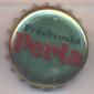 Beer cap Nr.20950: Prachenska Perla produced by Pivovar Protivin/Protivin