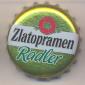 Beer cap Nr.20961: Zlatopramen Radler produced by Krasne Brezno/Usti Nad Labem