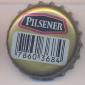 Beer cap Nr.20979: Pilsener produced by Compaa de Cervezas Nacionales/Guayaquil