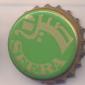 Beer cap Nr.20987: Seera Beer produced by National Brewing Company/aden