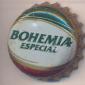 Beer cap Nr.20988: Bohemia Especial produced by Cerveceria Nacional/C. Por A Santo Domingo