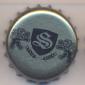 Beer cap Nr.21037: Cerveza Steinburg produced by Cerveza Steinburg/Steinburg