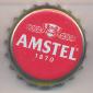 Beer cap Nr.21055: Cerveza Amstel produced by El Aguila S.A./Madrid