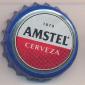 Beer cap Nr.21056: Cerveza Amstel produced by El Aguila S.A./Madrid