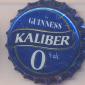 Beer cap Nr.21059: Kaliber 0% produced by Cruzcampo/Sevilla