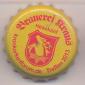 Beer cap Nr.21118: all brands produced by Brauerei Kraus/Hirschaid