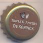Beer cap Nr.21138: De Koninck Triple D'Anvers produced by Koninck/Antwerpen