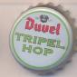 Beer cap Nr.21164: Duvel Tripel Hop produced by Moortgart/Breendonk