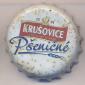 Beer cap Nr.21206: Krusovice Psenicne produced by Kralovsky Pivovar/Krusovice