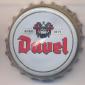 Beer cap Nr.21212: Duvel produced by Moortgart/Breendonk