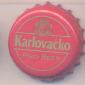 Beer cap Nr.21262: Karlovacko Pivo produced by Karlovacka Pivovara/Karlovac