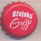 Beer cap Nr.21265: Ozujsko Greip produced by Zagrebacka Pivovara/Zagreb