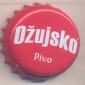 Beer cap Nr.21266: Ozujsko Pivo produced by Zagrebacka Pivovara/Zagreb