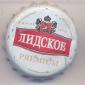 Beer cap Nr.21282: Premium produced by Lidski Brewery/Lida