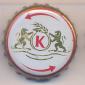 Beer cap Nr.21336: Krynitsa Svetloye produced by Krynitsa/Minsk