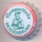 Beer cap Nr.21373: all brands produced by Gampertbräu Gebr. Gampert GmbH & Co. KG/Weißenbrunn
