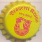 Beer cap Nr.21426: all brands produced by Brauerei Kraus/Hirschaid