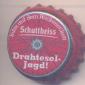 Beer cap Nr.21433: Schultheiss produced by Schultheiss Brauerei AG/Berlin