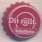 Beer cap Nr.21438: Schultheiss produced by Schultheiss Brauerei AG/Berlin