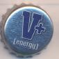 Beer cap Nr.21461: V+ energy produced by Veltins/Meschede