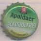 Beer cap Nr.21467: Apoldaer Alkoholfrei produced by Apoldaer Vereinsbrauerei/Apolda