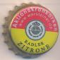 Beer cap Nr.21522: Warsteiner Radler Zitrone produced by Warsteiner Brauerei/Warstein