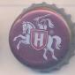 Beer cap Nr.21560: Holsten Export produced by Holsten-Brauerei AG/Hamburg