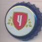 Beer cap Nr.21571: Chernigivske Lager produced by Desna/Chernigov