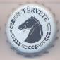Beer cap Nr.21579: Tervete Beer produced by Tervete Alus/Tervete