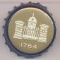 Beer cap Nr.21580: all brands produced by Valmiermuizas Alus/Valmiermuiza