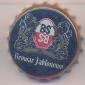 Beer cap Nr.21585: BS produced by Browar Jablonowo/Warszaw