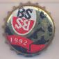 Beer cap Nr.21586: BS produced by Browar Jablonowo/Warszaw