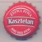 Beer cap Nr.21591: Kasztelan produced by Sierpc/Sierpc