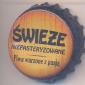 Beer cap Nr.21607: Swieze Niepasteryzowane produced by Browar Kormoran/Olsztyn