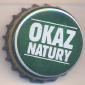 Beer cap Nr.21630: Zubr produced by Browar Dojlidy/Bialystok