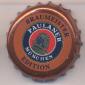 Beer cap Nr.21691: Paulaner Braumeister Edition produced by Paulaner Brauerei/München
