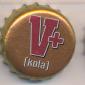 Beer cap Nr.21699: V+ kola produced by Veltins/Meschede