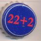 Beer cap Nr.21748: Diekirch Premium produced by Diekirch S.A./Diekirch