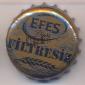 Beer cap Nr.21751: Efes Filtresiz produced by Ege Biracilik ve Malt Sanayi/Izmir