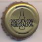 Beer cap Nr.21759: Pilsener produced by Compana de Cervezas Nacionales/Guayaquil
