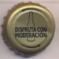 Beer cap Nr.21759: Pilsener produced by Compaa de Cervezas Nacionales/Guayaquil