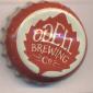 Beer cap Nr.21819: all brands produced by Odell Brewing Co./Fort Collins